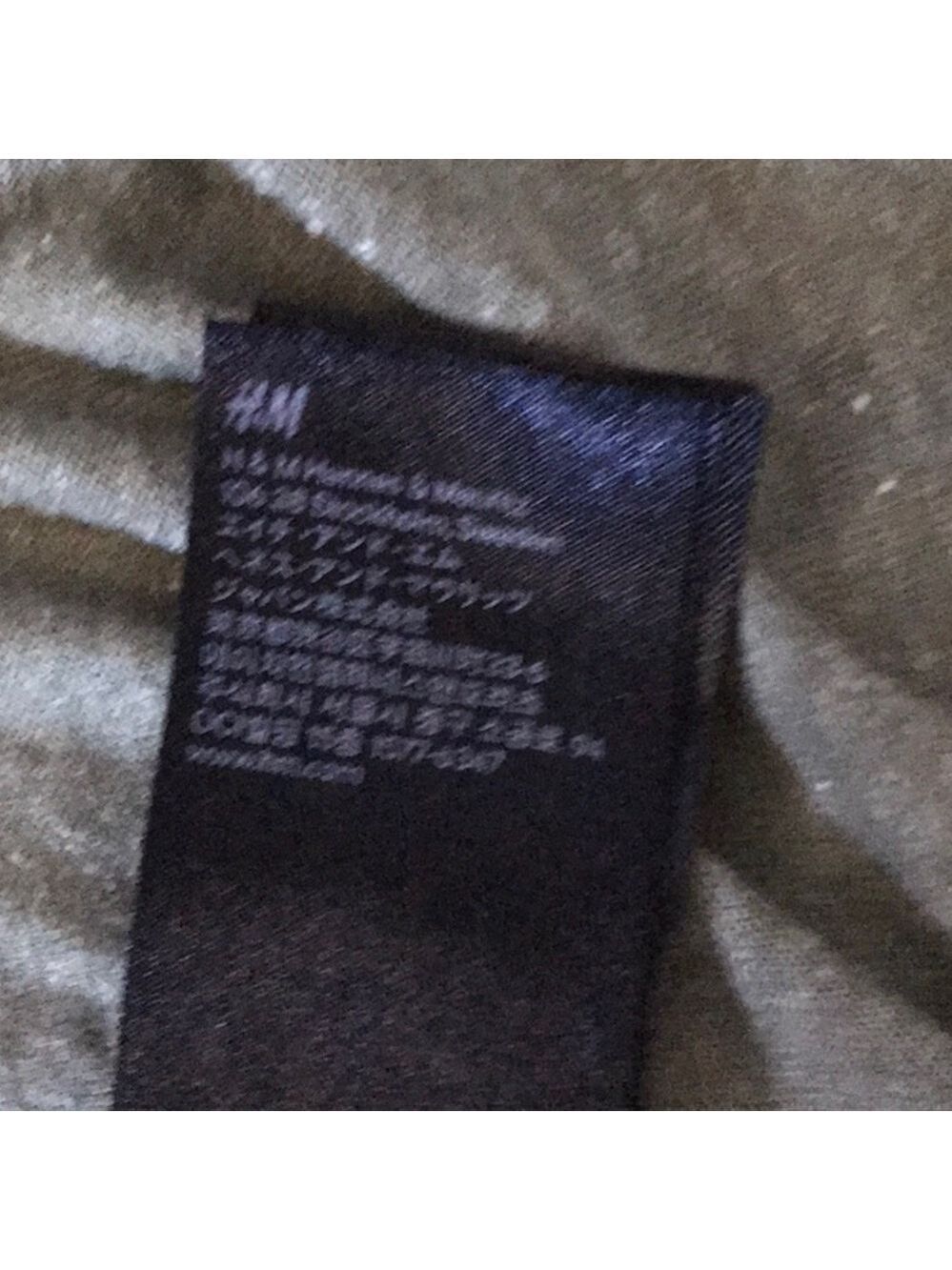 H&M Racerback Tank - Picture 6 of 6